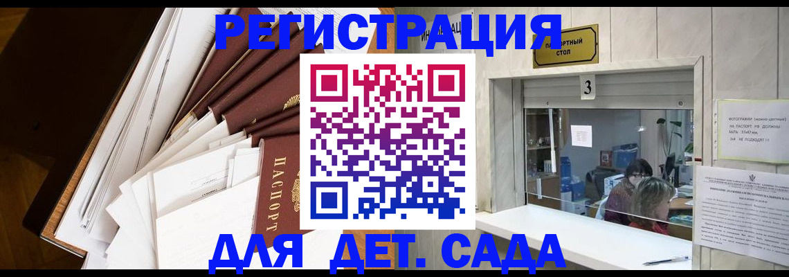 форма 3 в Сланцах